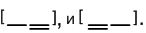 Решение рисунок 5