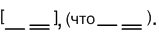 Решение рисунок 1
