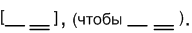 Решение рисунок 3