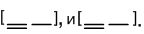 Решение рисунок 1