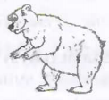Задание рисунок 4