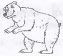 Задание рисунок 3