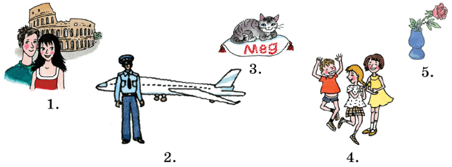 Задание рисунок 1