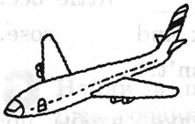 Задание рисунок 5