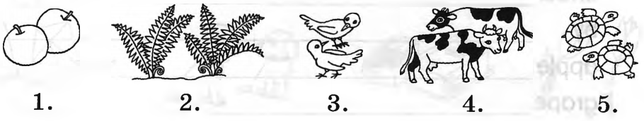 Задание рисунок 1