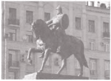 Задание рисунок 1
