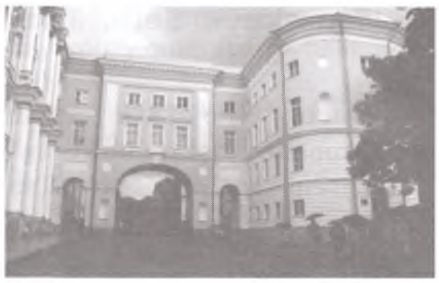 Задание рисунок 1