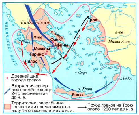 Решение рисунок 1