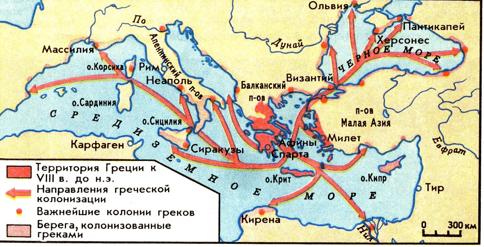 Решение рисунок 1