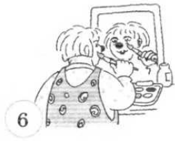 Задание рисунок 6