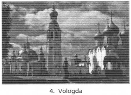 Задание рисунок 4