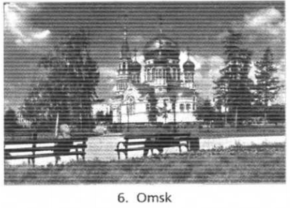 Задание рисунок 6