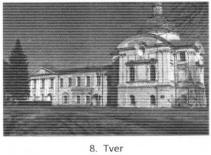 Задание рисунок 8