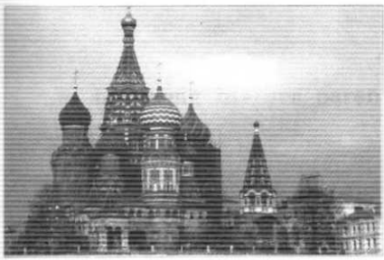 Задание рисунок 5