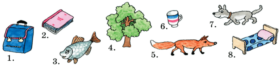 Задание рисунок 1