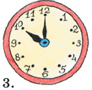 Задание рисунок 3