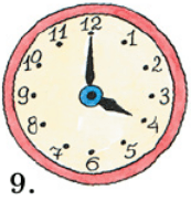 Задание рисунок 9