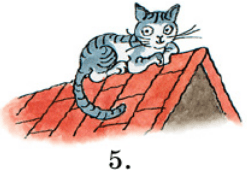 Задание рисунок 5