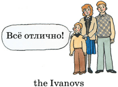 Задание рисунок 3