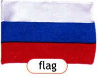 Задание рисунок 7