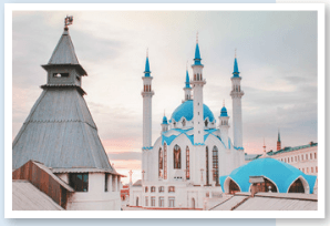 Задание рисунок 3