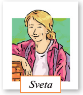 Задание рисунок 6