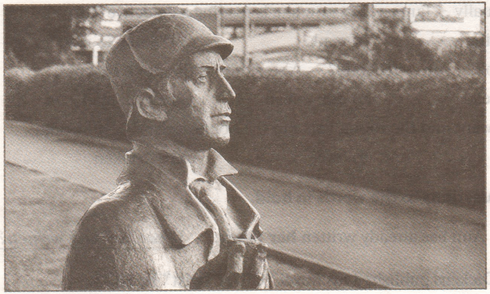 Задание рисунок 1