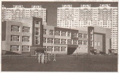 Задание рисунок 1