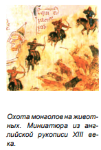 Решение рисунок 2