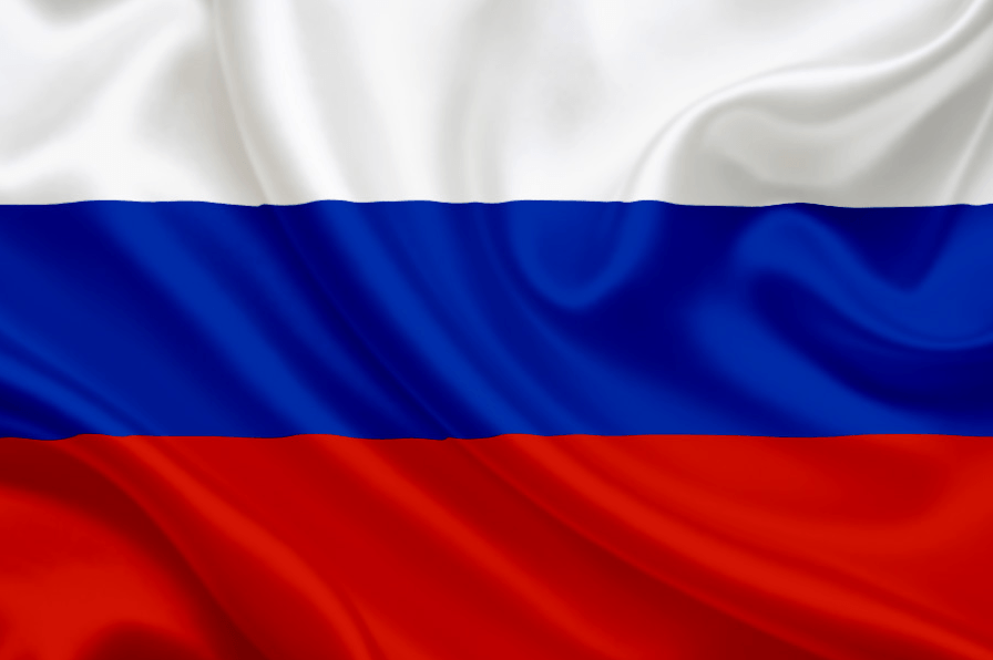 Решение рисунок 1