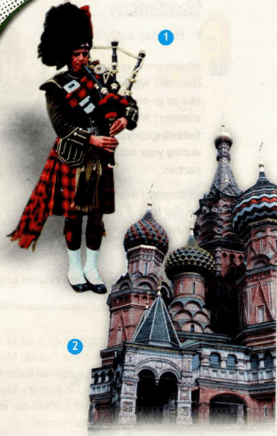 Задание рисунок 1