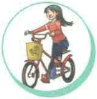 Задание рисунок 5