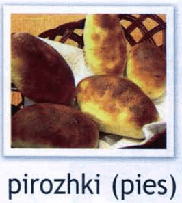 Задание рисунок 1