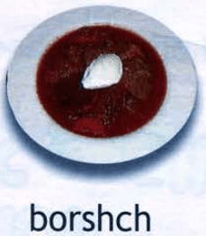 Задание рисунок 3