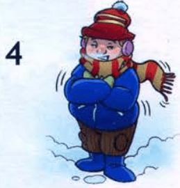 Задание рисунок 5