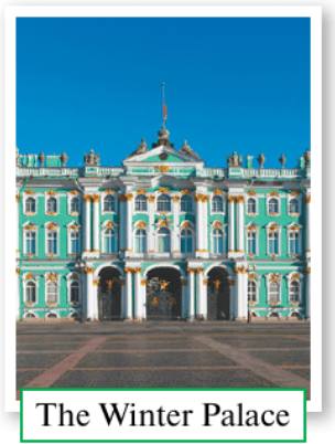 Задание рисунок 4