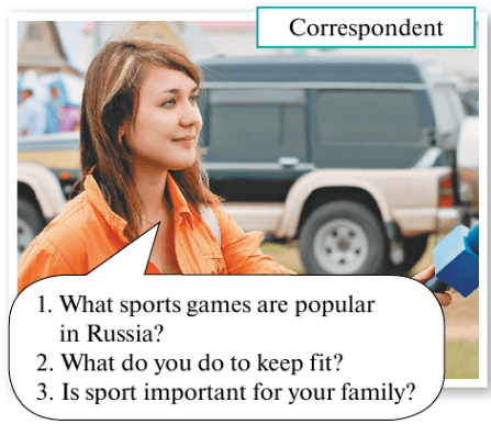 Задание рисунок 1