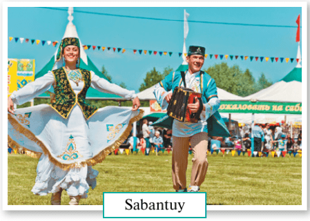 Задание рисунок 5