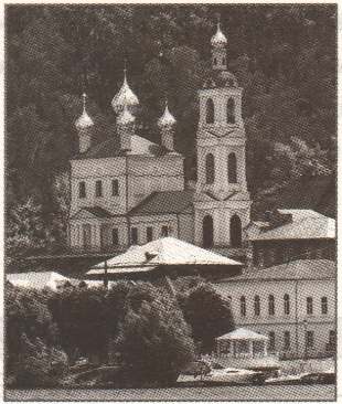 Задание рисунок 2