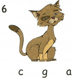 Задание рисунок 6